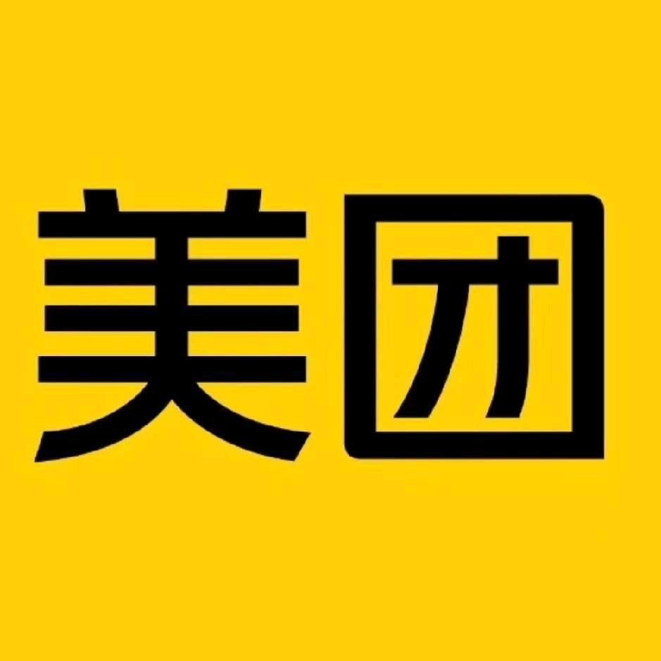 美团保洁（收徒）