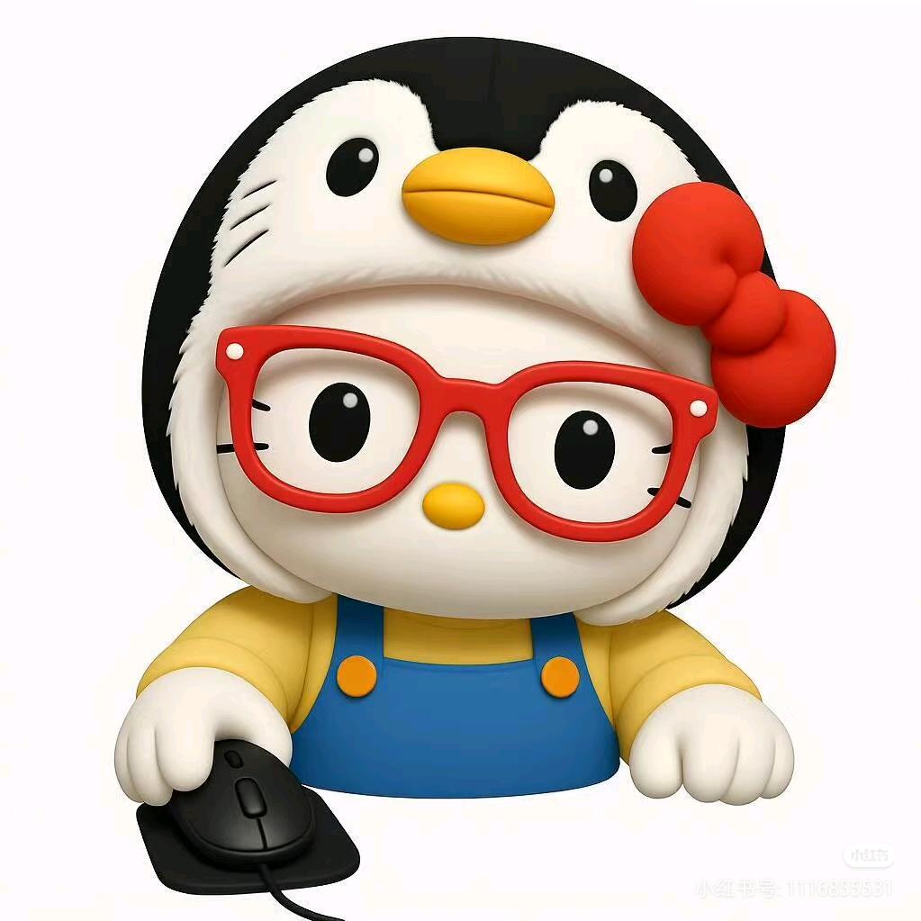 日常怪EL