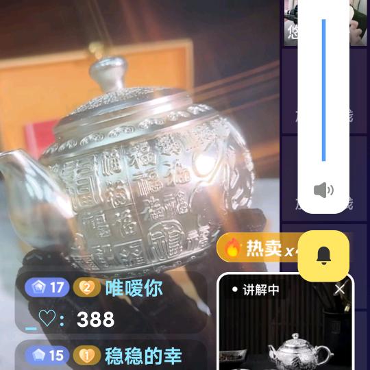 阿龍哥