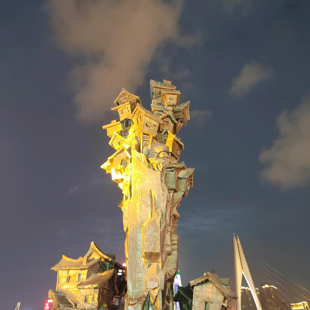 任成卫
