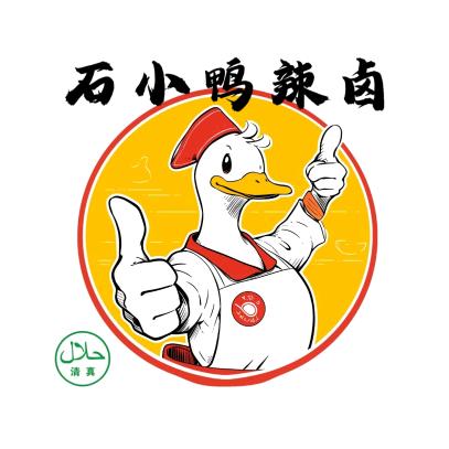 清真·石小鸭辣卤