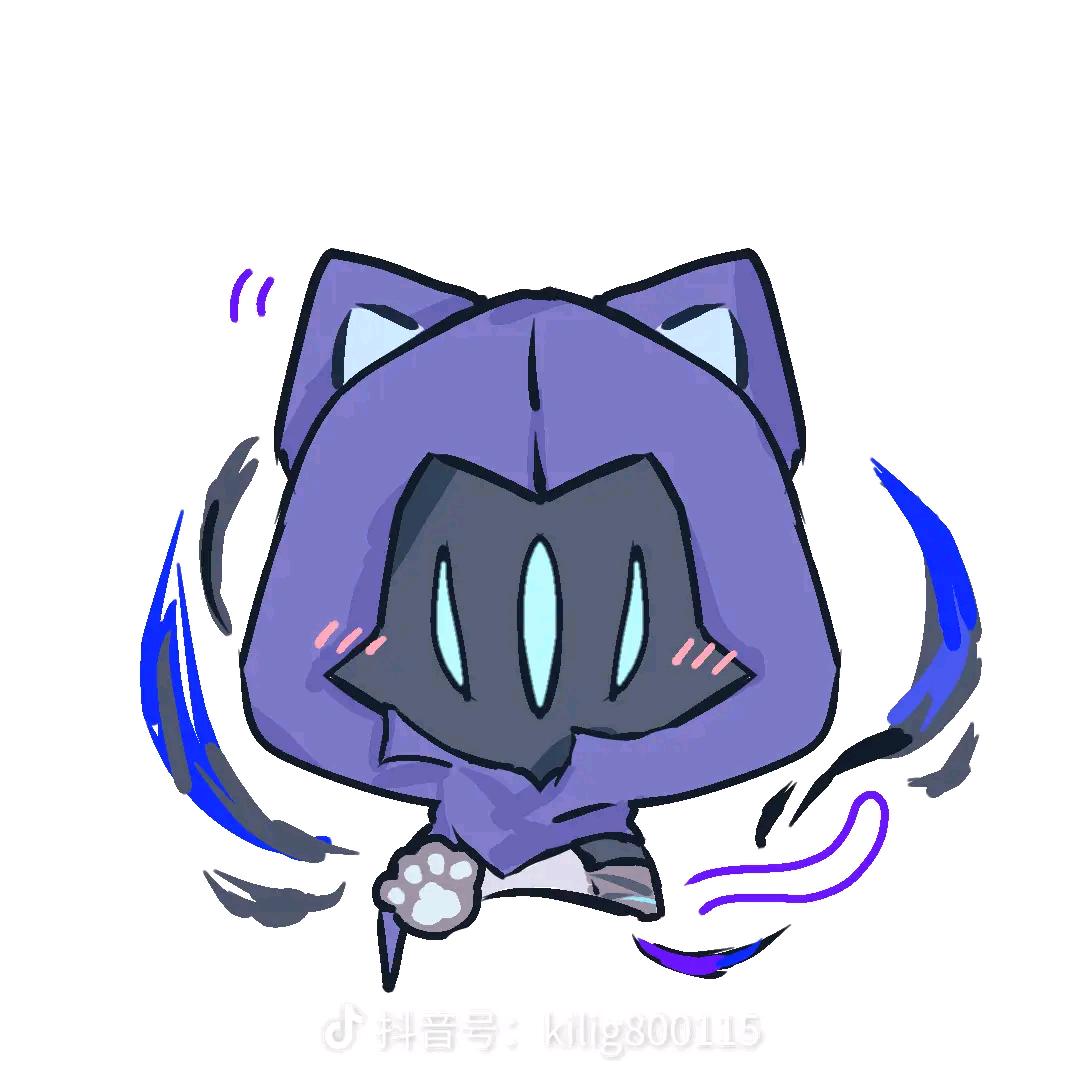 辰落