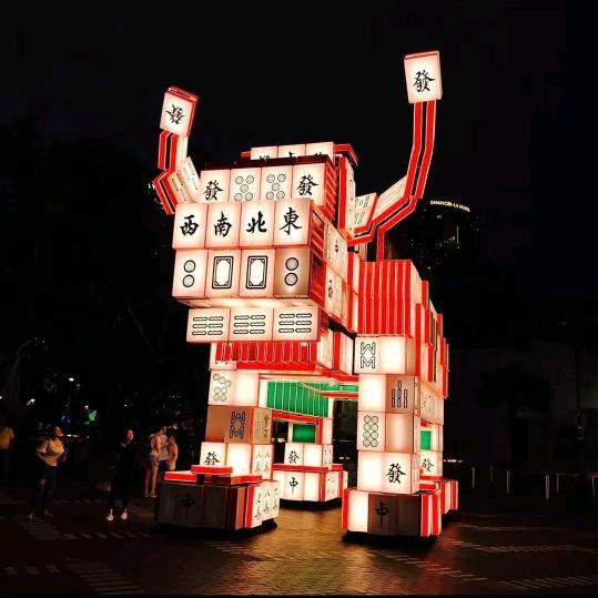 中国温州赵大仙