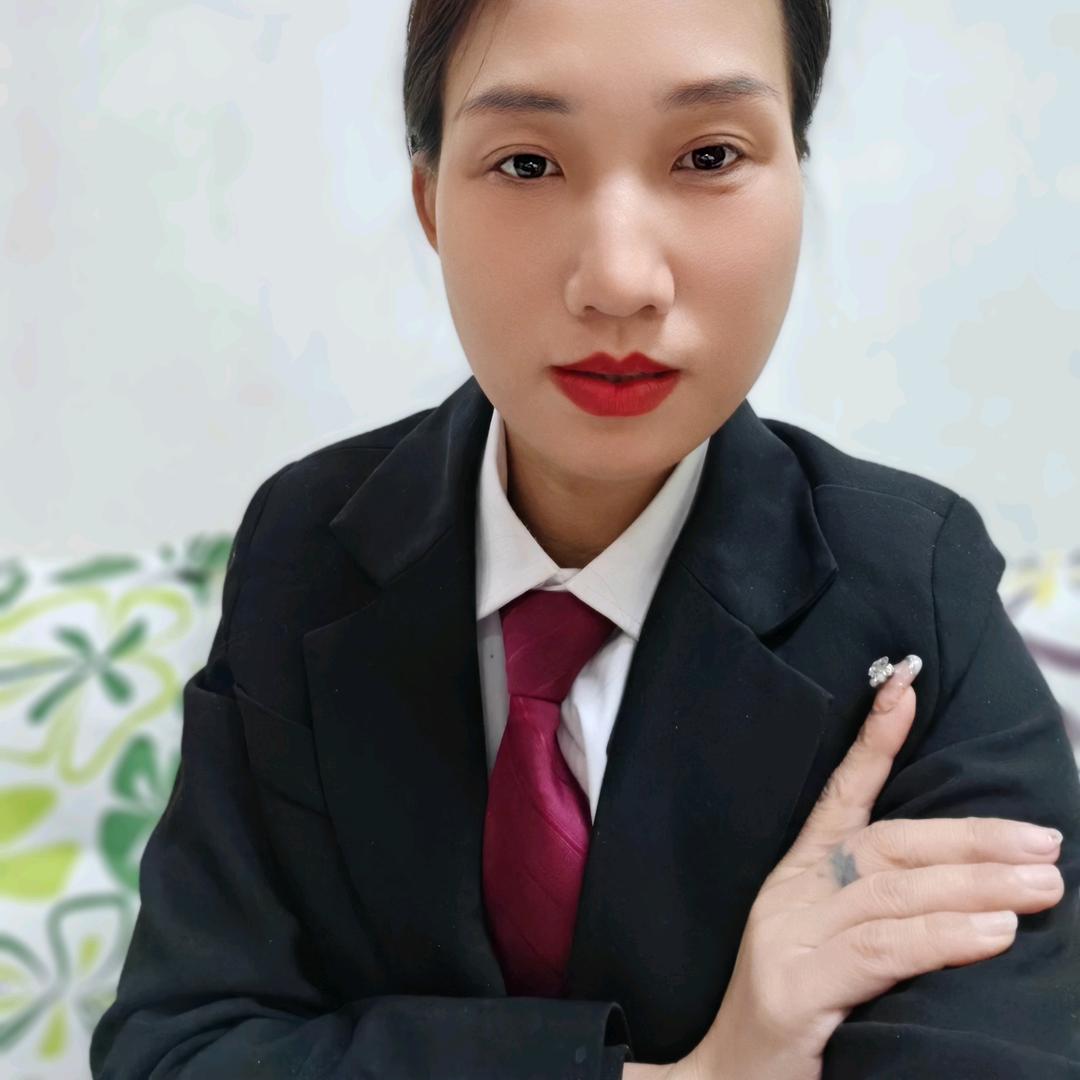 艳，舞者