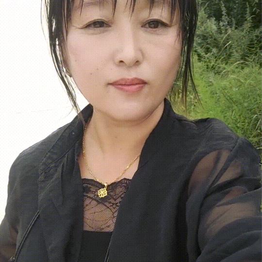 丽梅(单身)
