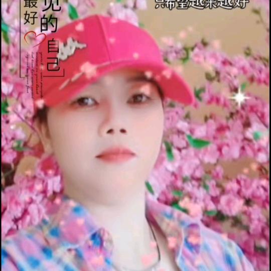 留金岁月🍎🌹