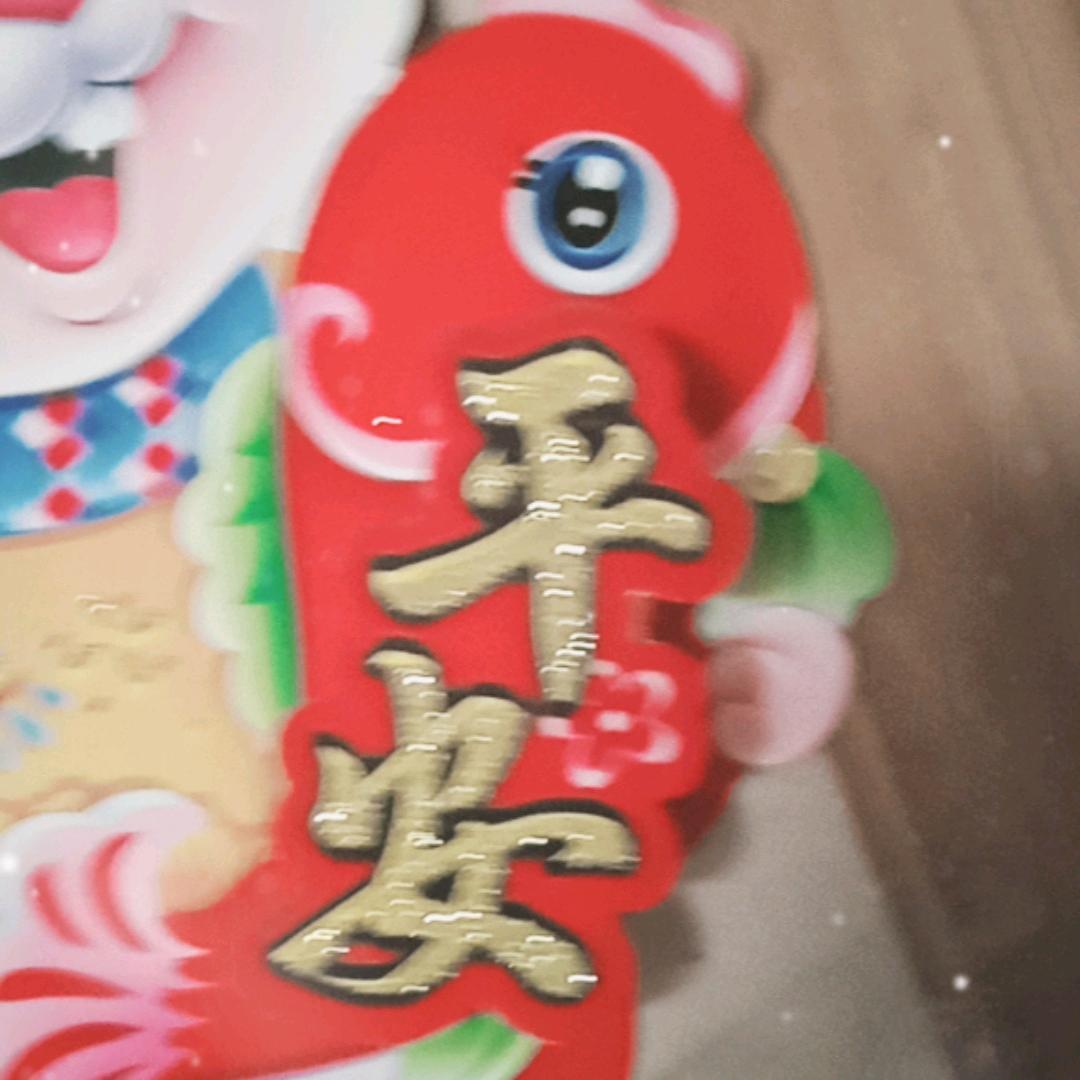 NcHj