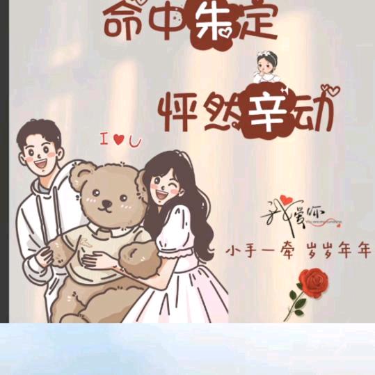 过好每一天。才是大道理