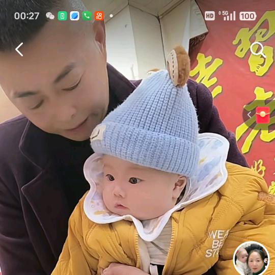 谁能读懂我的心