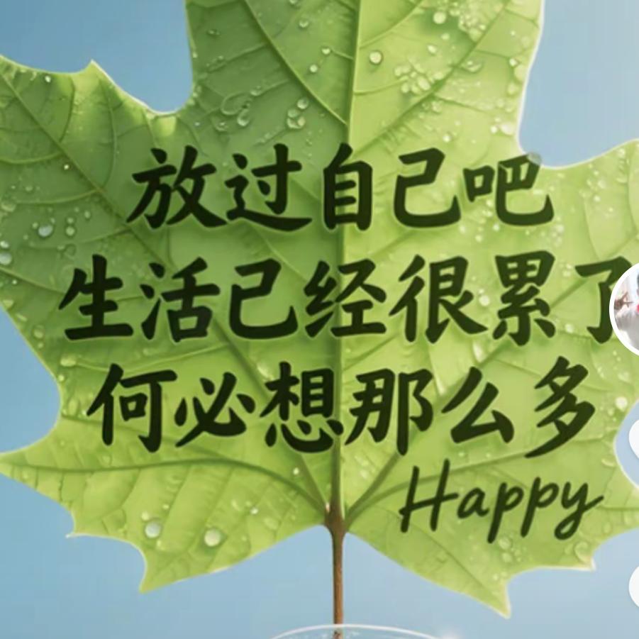 一吴所有吴姐