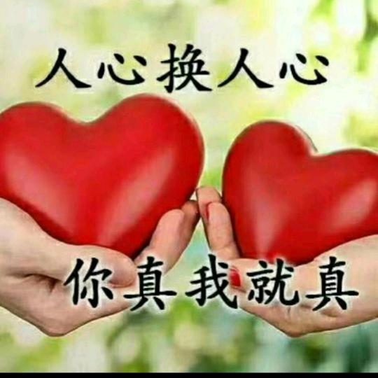 用户4703798249853