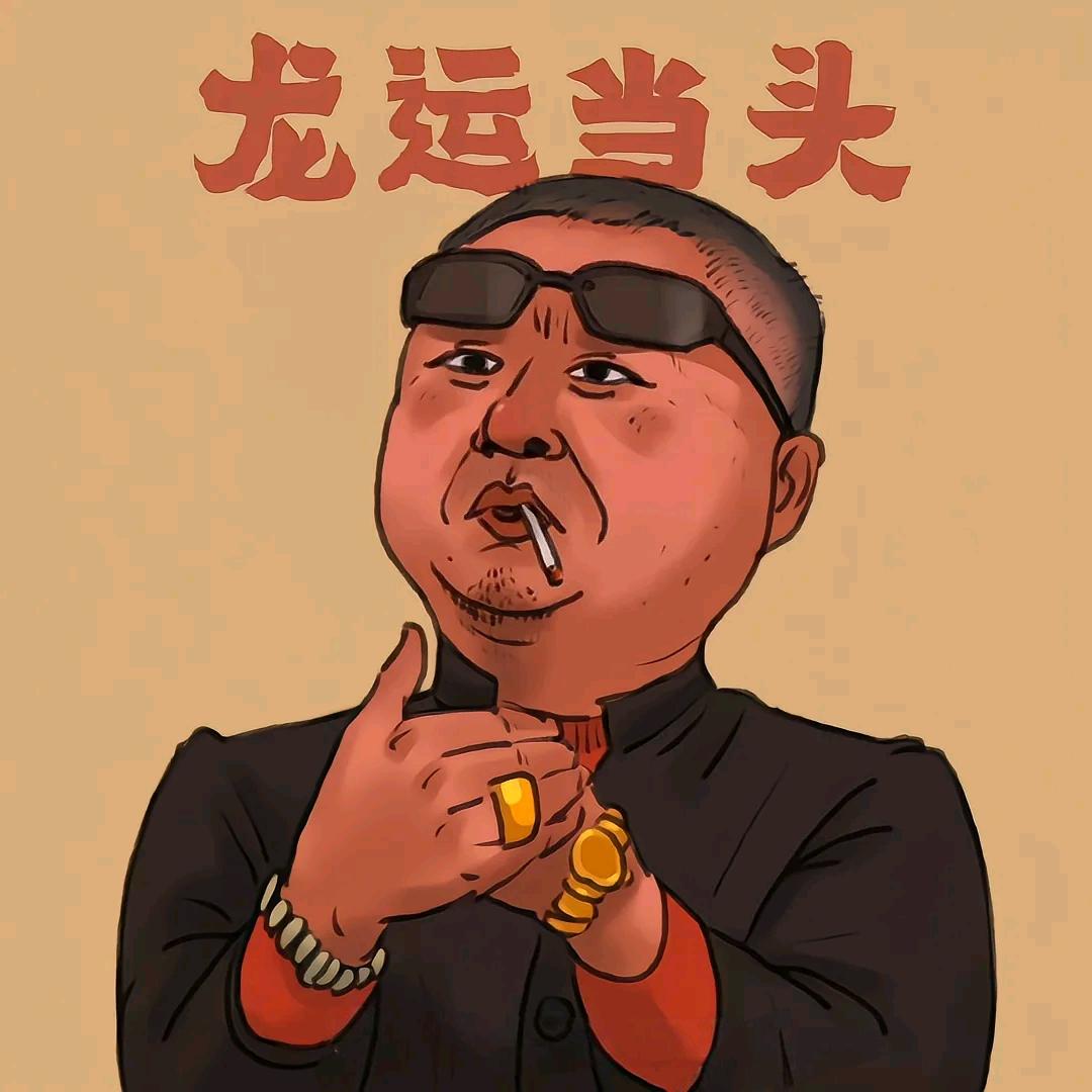 安全着陆