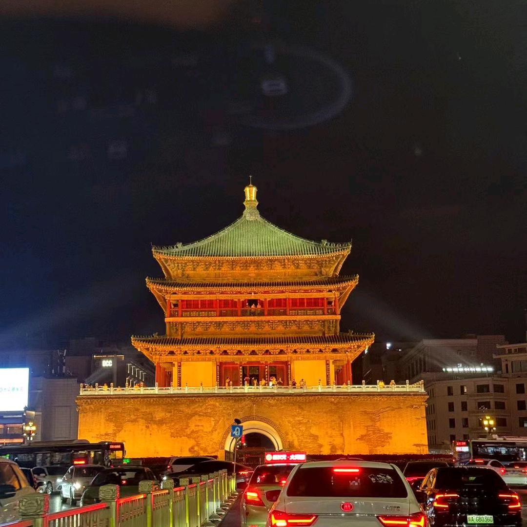 微妙