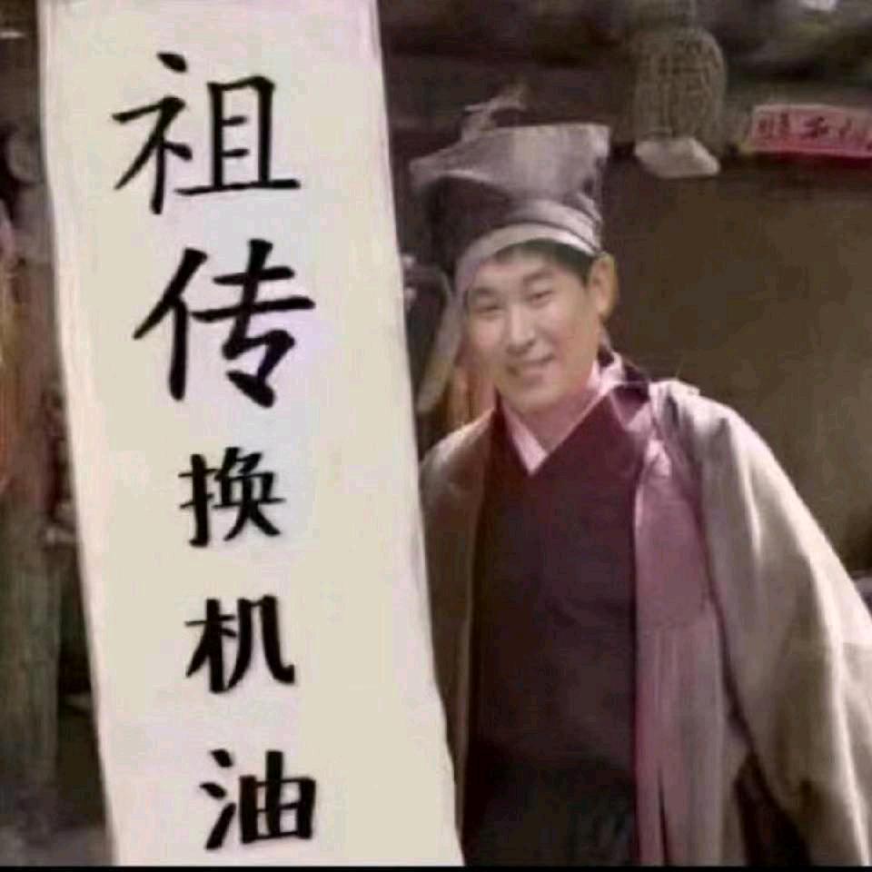 鱼我所欲也