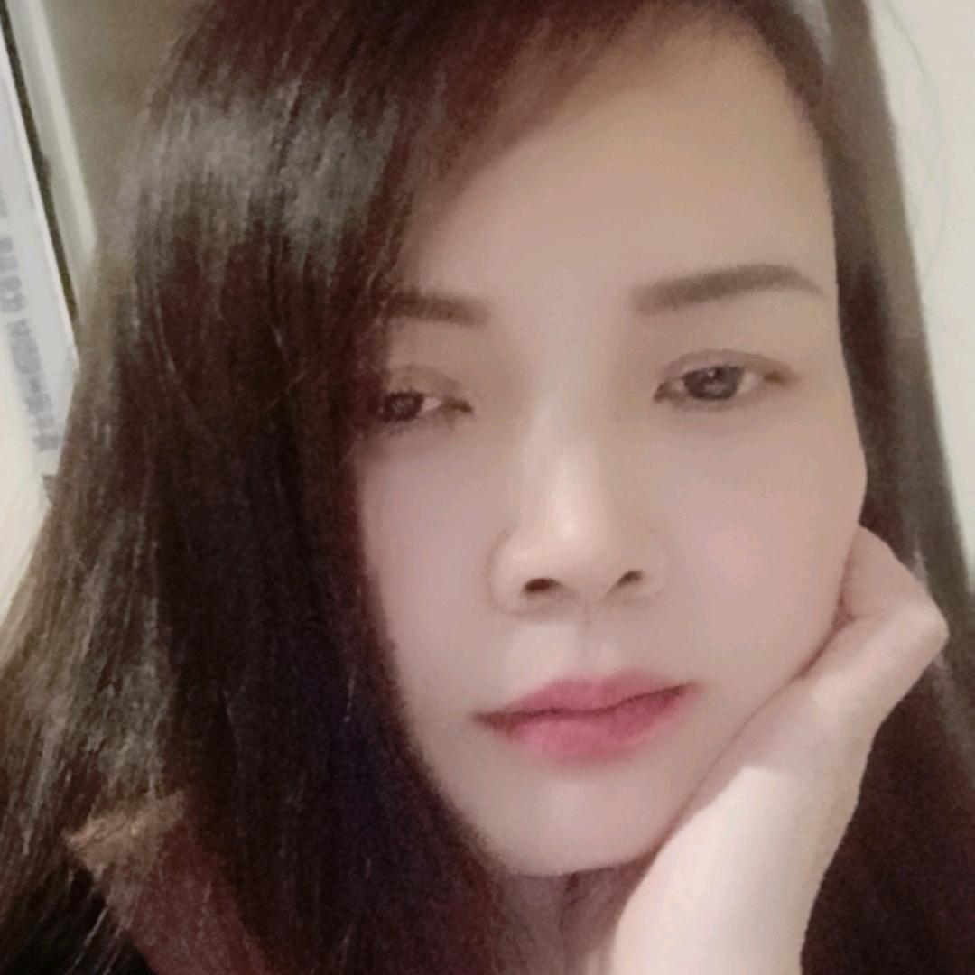 娟