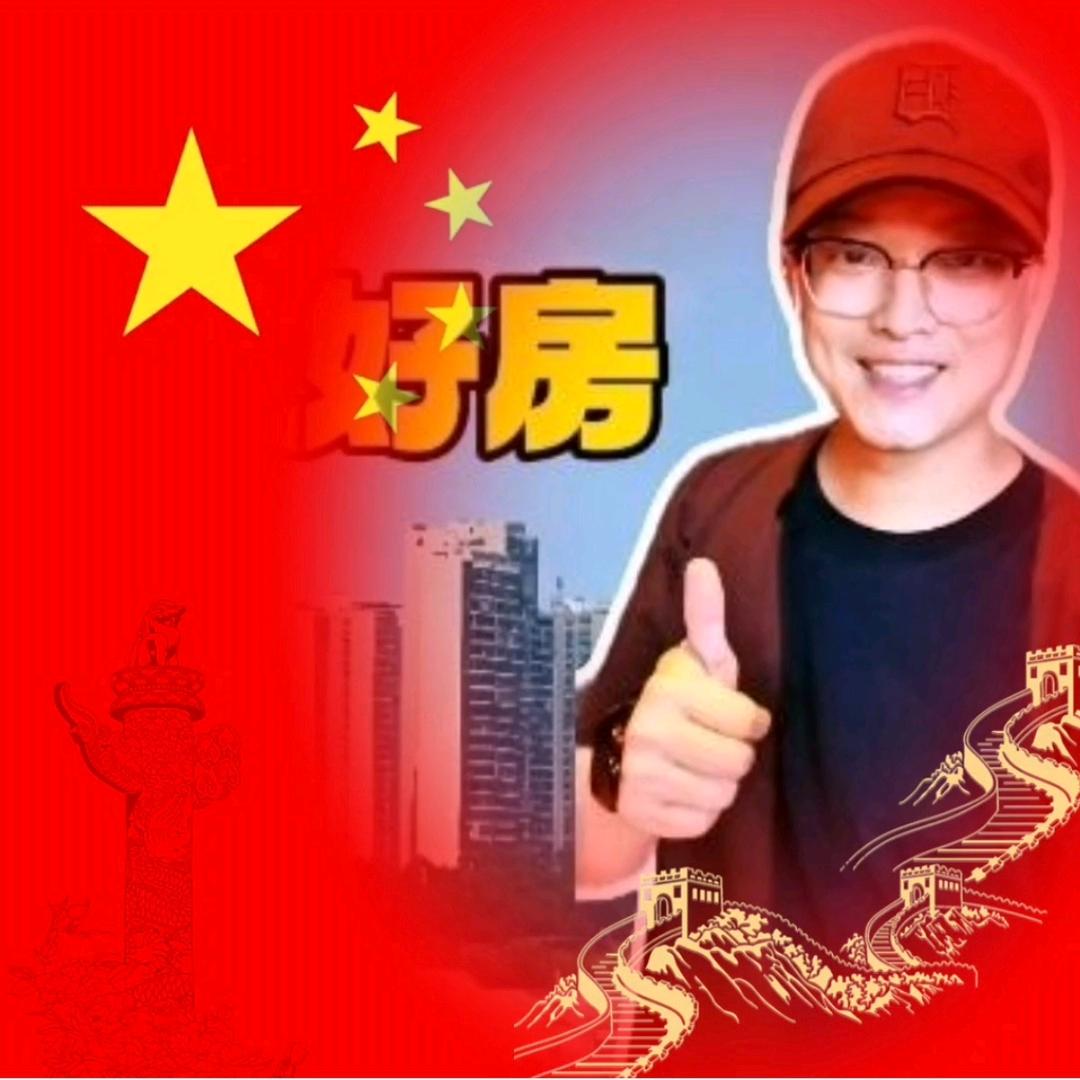 老魏找房｜钦州