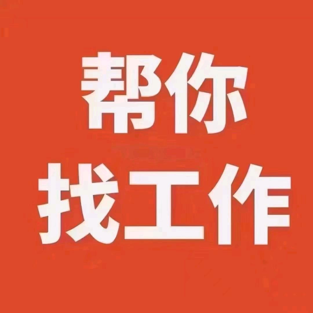 馮颂腾
