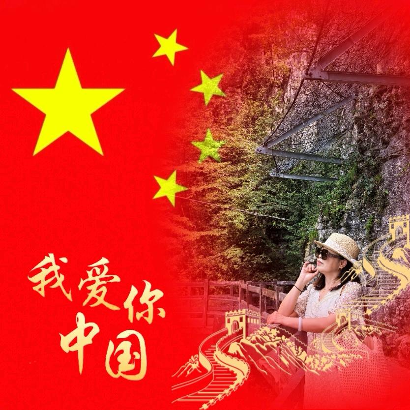 百变祥爷（上海小姐姐）