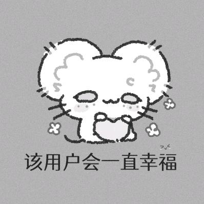 雲霽.