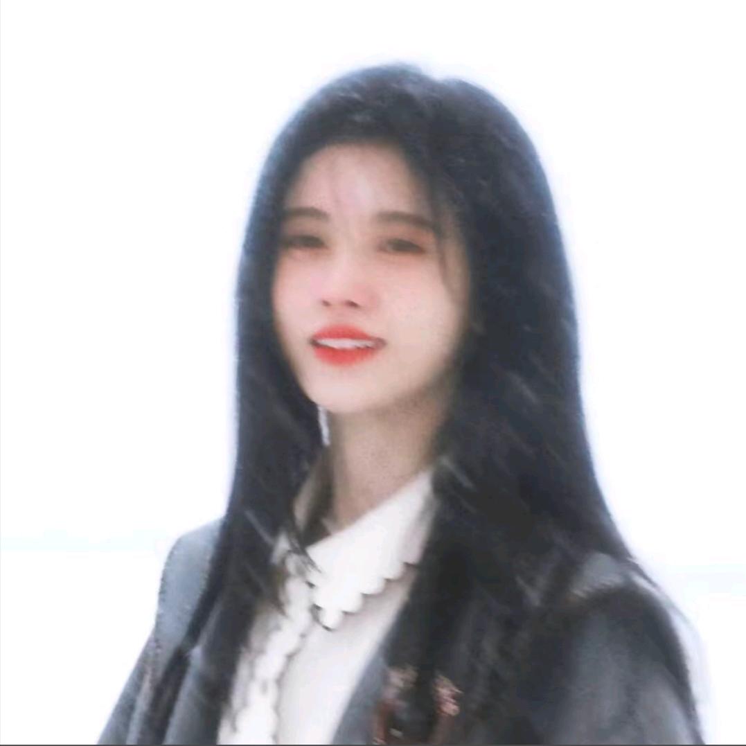 小苒想祎直爱着她🍡