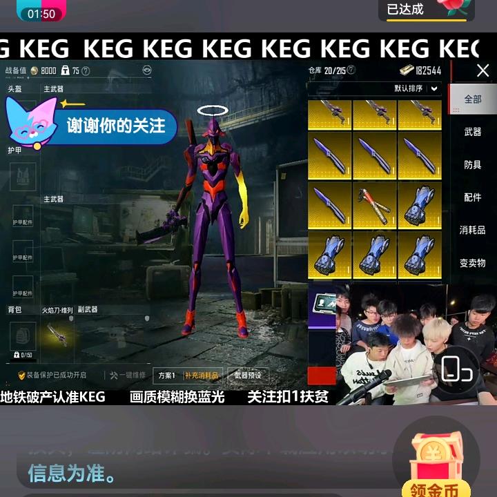 帅哥