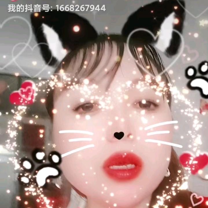 田韦
