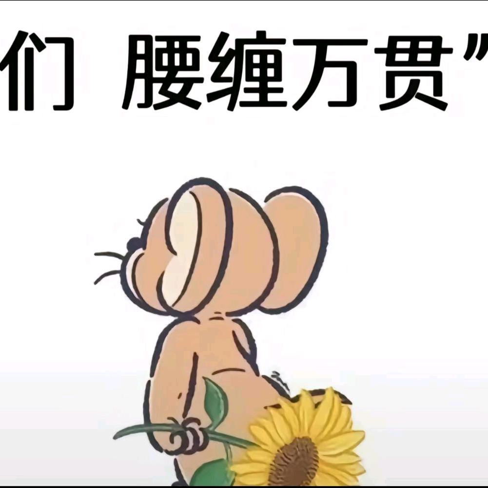 @ Fi 迃༉ ～ sh 幵✨༉