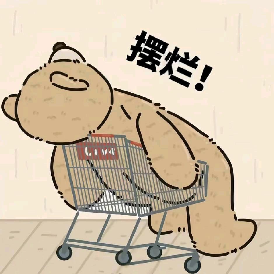 掰断杨过那只好手