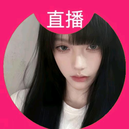 何人