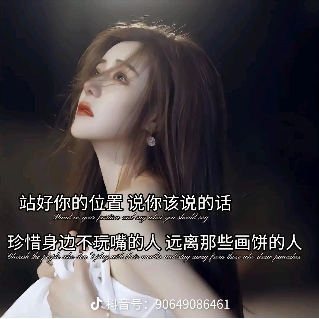🍀ღ᭄微笑ꦿ꯭钱行ঞৣঁপ᭄᪲