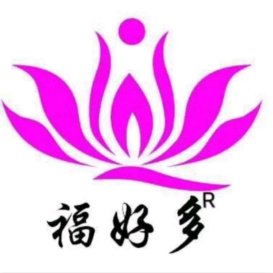 福好多老牌子进口酥油灯香业有限公司