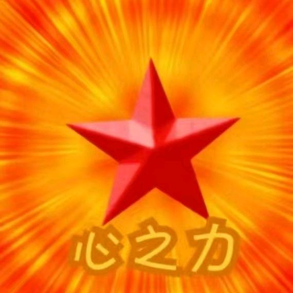 杏林陈桩主