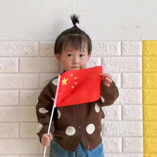 余生善待自己