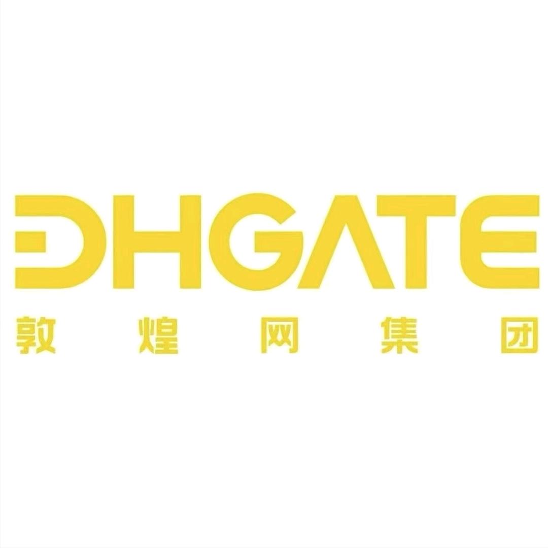 敦煌网招商运营经理富贵