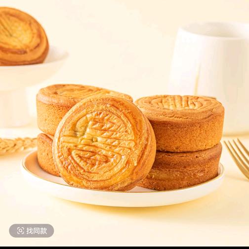 业博糕点铺子