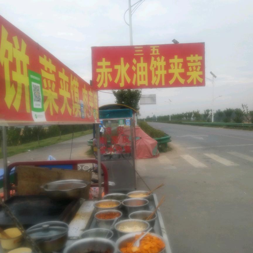 @努力奋斗