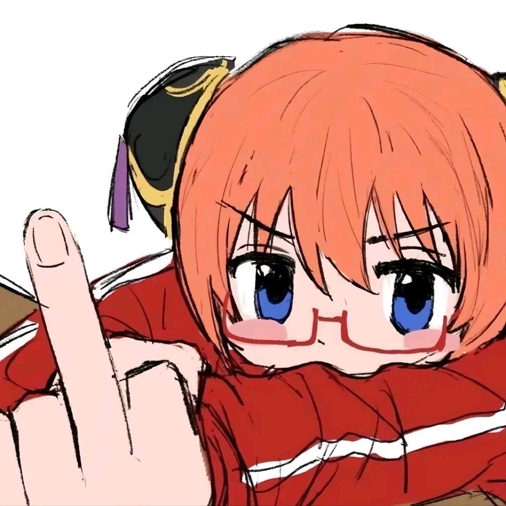 7时7头像