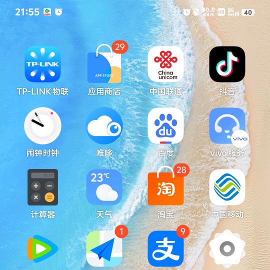 %