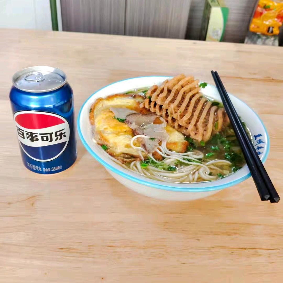 旺旺