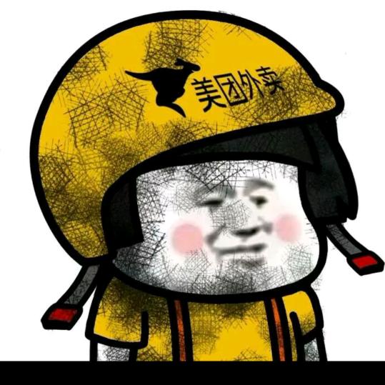 阿佳（粮草押运版）