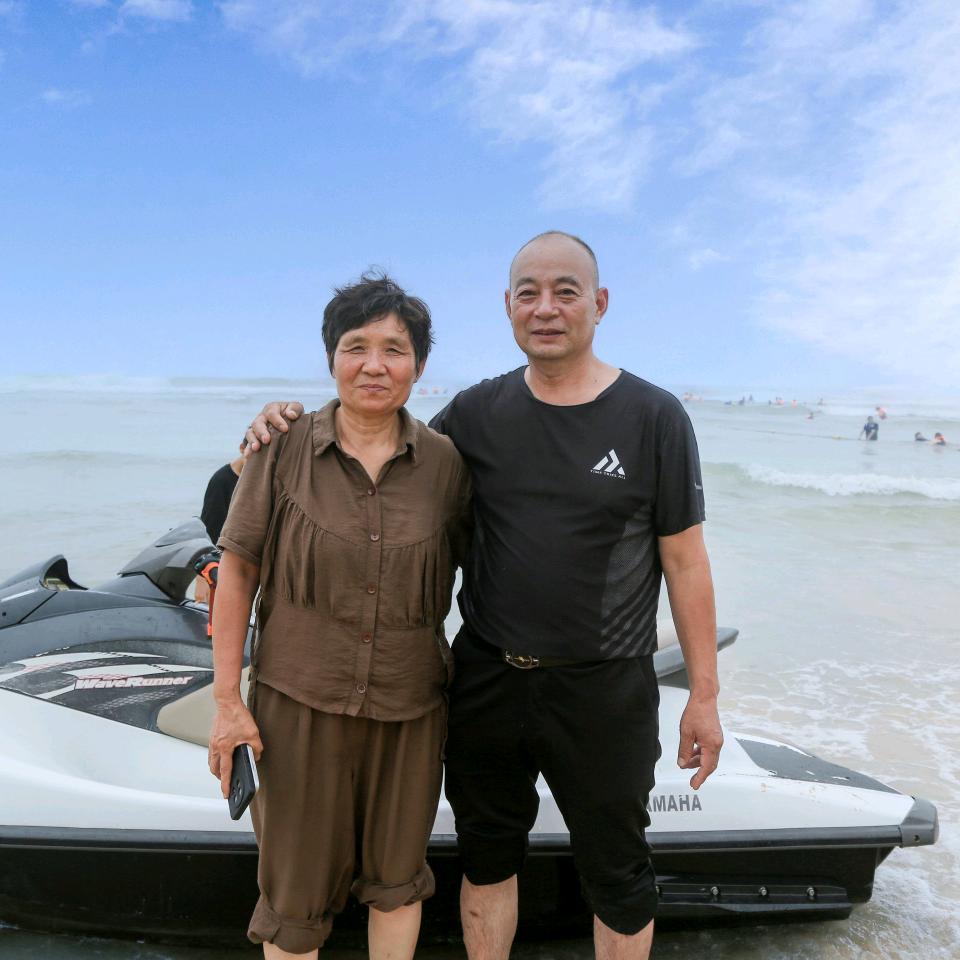 宗姐（幸福一家人