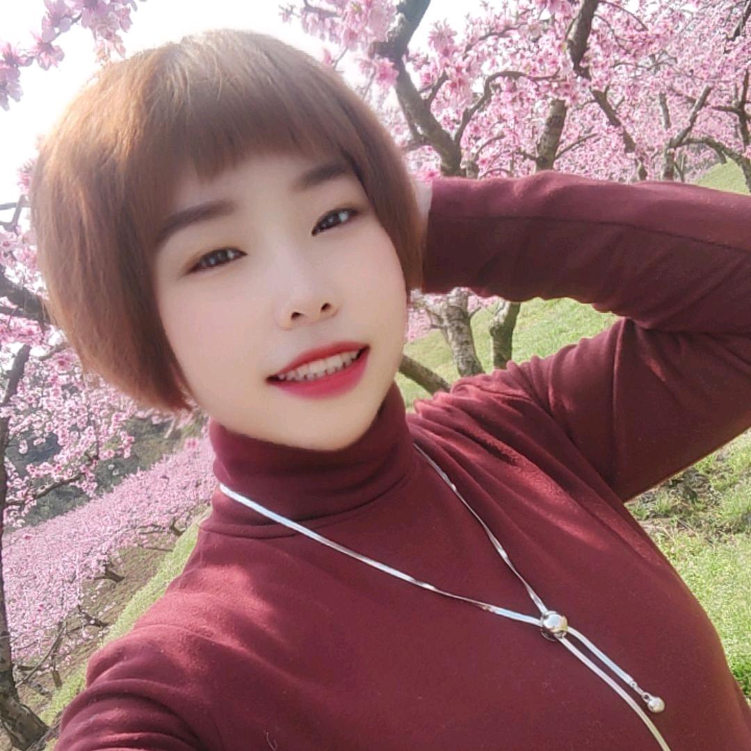 珊珊