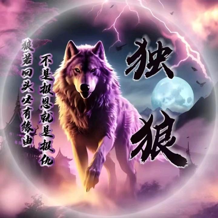 🚬ಇ᭄低调࿆ྃ大叔໊࿐