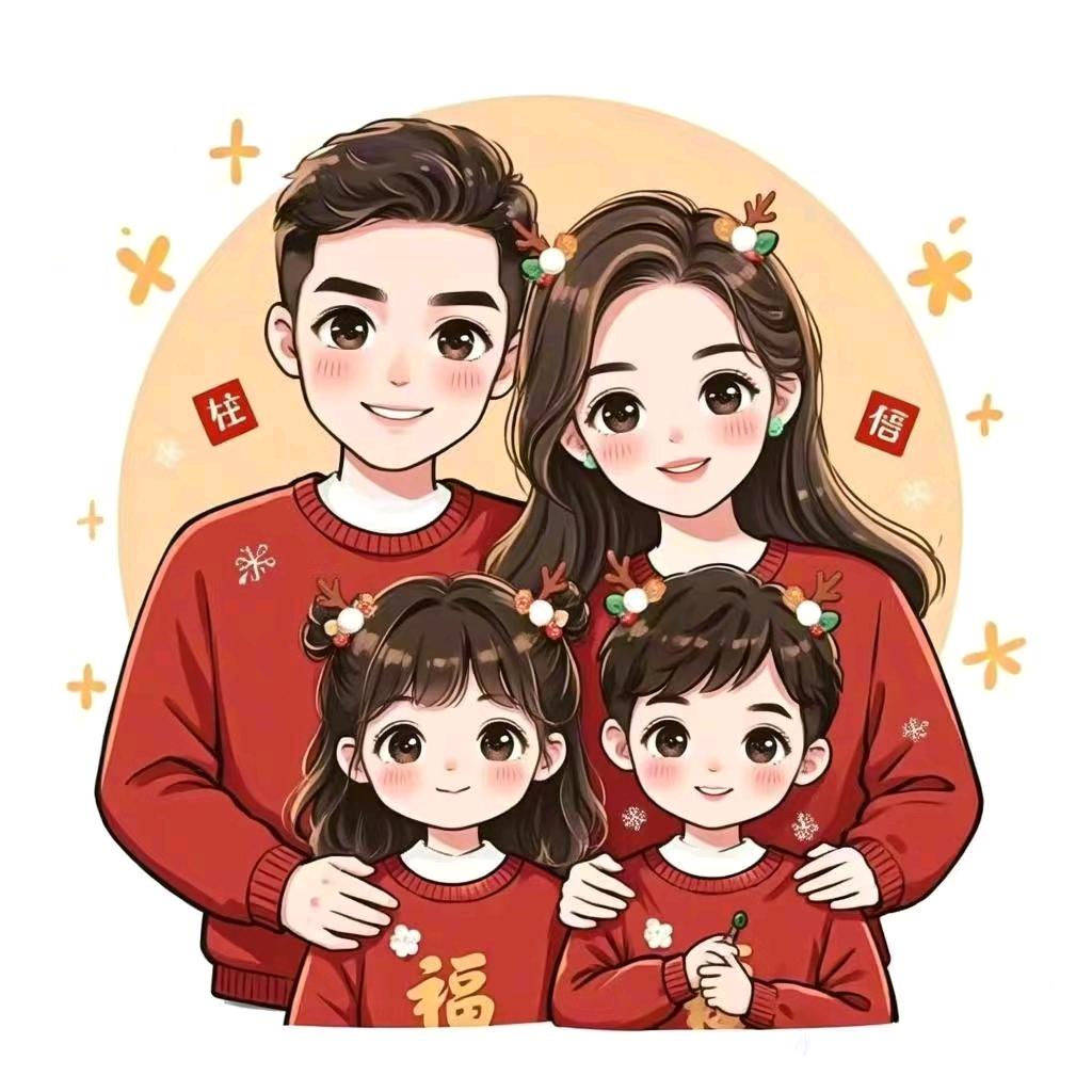念安。