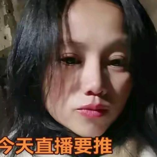 彬彬