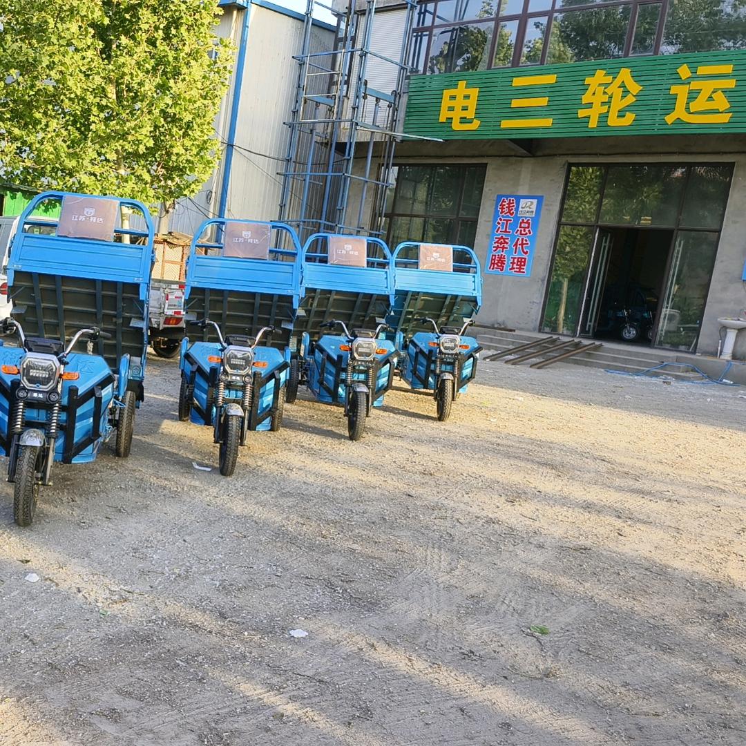 济南小尚电动三轮车批发
