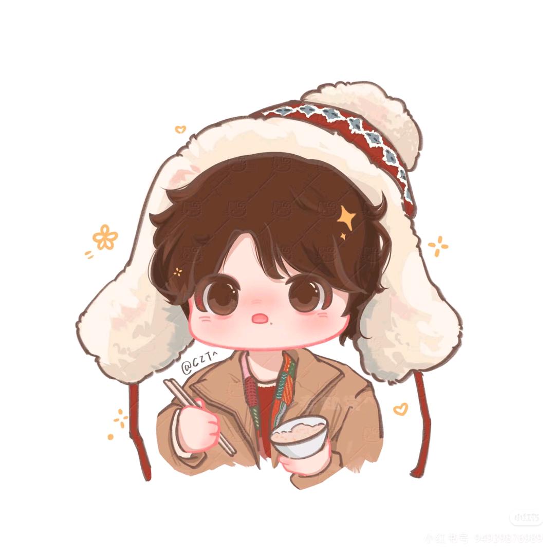 芥么好听