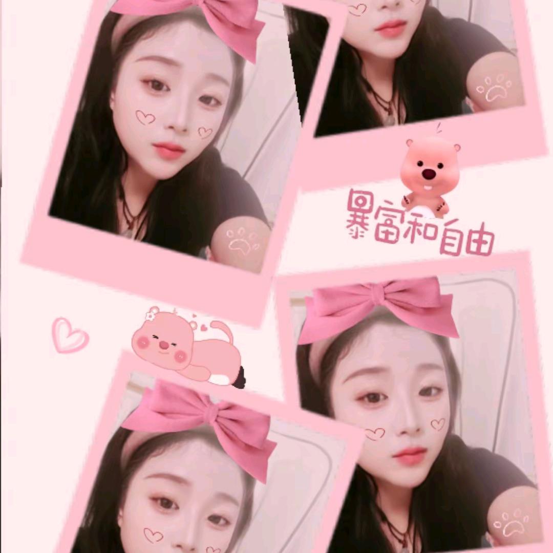꧔ꦿ℘ 㞮ঞᩚ孞᭄꧔࿐