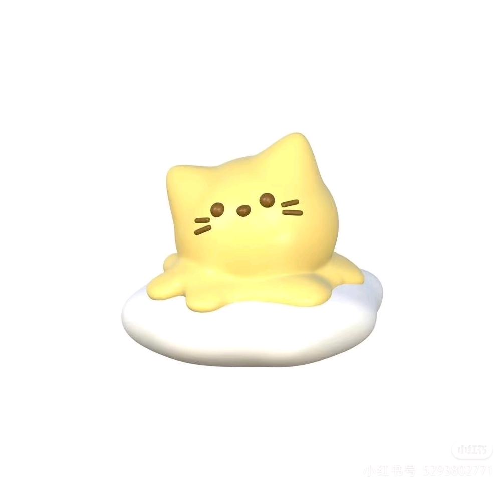 Linglight