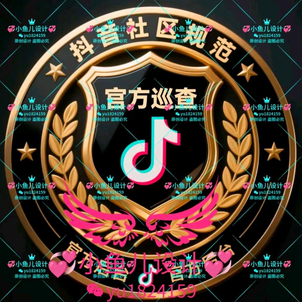 官方🈲总公司审核员创始人老大